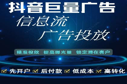 案例分析：SEM代理如何提升品牌曝光度