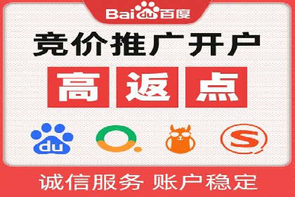 案例解读：百度信息流如何影响用户行为
